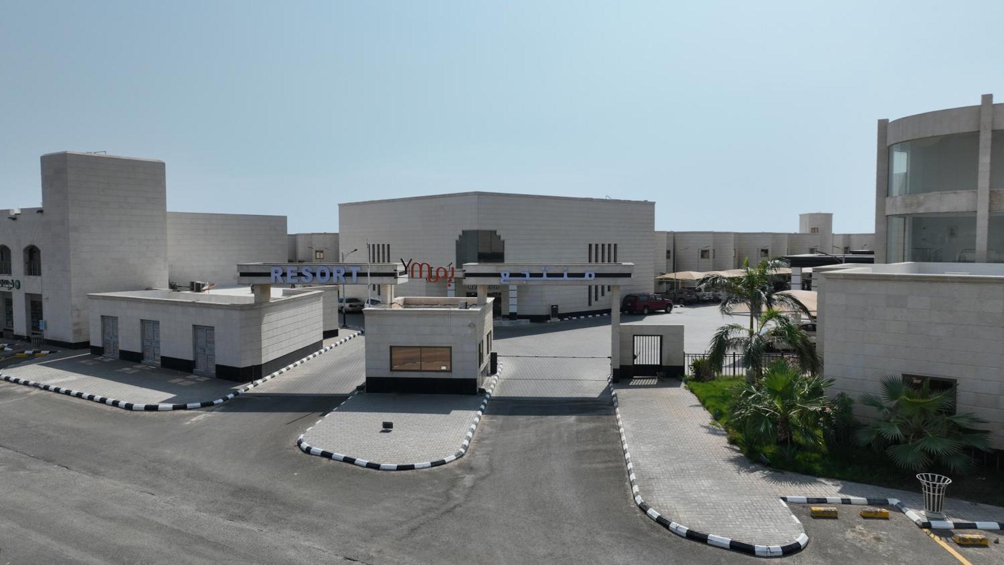 יאנבו Talida Ym Resort מראה חיצוני תמונה